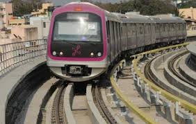 ಮೆಟ್ರೋದಲ್ಲಿ ತಾಂತ್ರಿಕ ದೋಷ